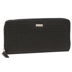 シャネル カードケース マトラッセ ココマーク CCマーク スター ブルー