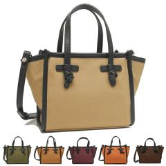 ジャンニキアリーニ カードケース ブラウン レディース GIANNI