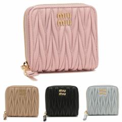 ミュウミュウ 二つ折り財布 マテラッセ ミニ財布 レディース MIU MIU 5ML522 2FPP