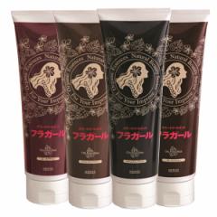 �y8��OFF�N�[�|���z �t���K�[�� �J���[�g���[�g�����g �M�t�g��