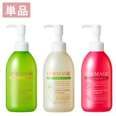デルマキューⅡSST MELANOCOVERFOUNDATION 2個セット 71bClzazZcL._UF350,350_QL50_.jpg