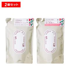 ラサーナ 薬用 シャンプー＆トリートメントセット LaSana ギフト可の