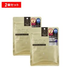 クオリティファースト ダーマレーザー スーパーVC100マスク 3個