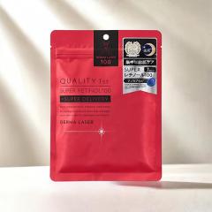 プレミアムフェイシャルマスク 柚子(30ml×400セット)[シートマスク]の