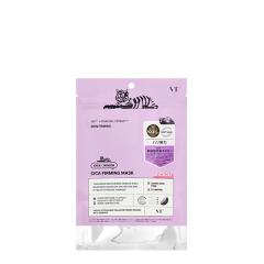 資生堂 リバイタル グラナス フォーカス リファイニング マスク