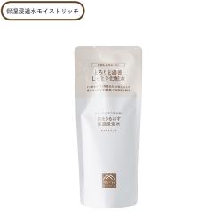 ラサーナ 海藻海泥 シャンプー &トリートメント 詰め替え 380ml