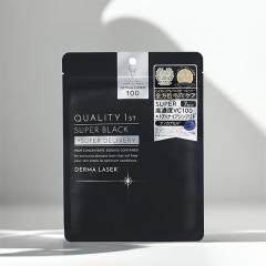 8％クーポン】 薬用ホワイトコンク ホワイトニングCC C 3個セット