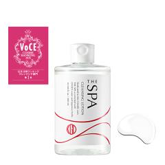 �y8��OFF�N�[�|���z �]���� THE SPA �N�����W���O���[�V���� 300mL ���e�t�N�����W���O Koh Gen Do �R�E�Q���h�E ���K�i �M�t�g��