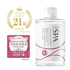 �]���� THE SPA �N�����W���O���[�V���� 300mL ���e�t�N�����W���O Koh Gen Do �R�E�Q���h�E ���K�i �M�t�g��