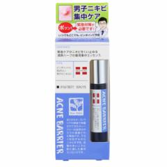 �y8��OFF�N�[�|���z �����Y�A�N�l�o���A ��p�X�|�b�c �M�t�g��