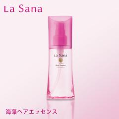 ラサーナ 海藻 ヘアエッセンス しっとり L 120ml 無香料 ヘアオイル