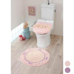 バス トイレ マット 収納 お店のカテゴリ きれいみつけたネットショッピング 通販はau Pay マーケット