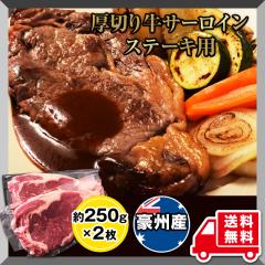 小間 便利 200g×15パック (計3000g) 格安 国産 若鶏のむね肉