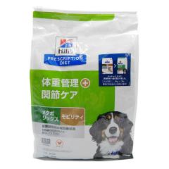 �q���Y ���p ���^�{���b�N�X�{���r���e�B 3kg  