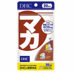 DHC }J 20 60