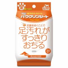 �p�E�N�����V�[�g 30��