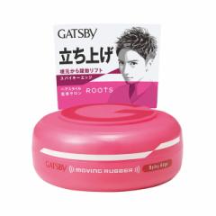 Abc ！資生堂 MG5 ポマード （F）100g 2個セット Abc 様専用！資生堂 MG5 ポマード （F）100g 2個セット