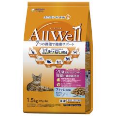 ���j�`���[�� AllWell 20�΂��߂��Ă������₩�� �t���̌��N�ێ��p �t�B�b�V���� 1.5kg