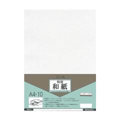 �C���N�W�F�b�g�p�����a�� A4�� 10���� 5�� �y�����i�z �ԕi�E�L�����Z���E�����i�Ɠ����w���͕s��   