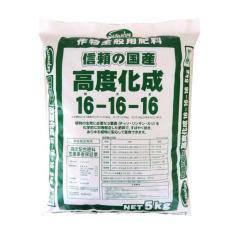 �T���A���h�z�[�v ���x�����엿 16�� 5kg  