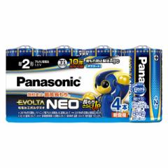 �p�i�\�j�b�N ���d�r�G�{���^NEO �P2�` 4�{�p�b�N