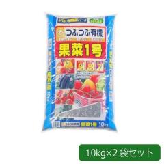 ���������| ���� �ʍ�1�� 10kg�~2�� 1801011 �y�����i�z �ԕi�E�L�����Z���E�����i�Ɠ����w���͕s��   