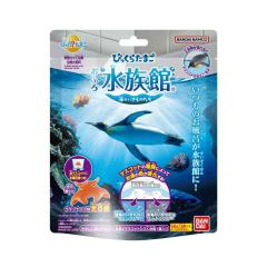 �o���_�C �т����炽�܂�PLUS�I ���ӂ됅���� 115g   �y8�Z�b�g�z