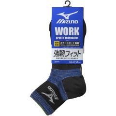 ���{ �~�Y�m���[�N 12cm�� �� 26-28cm   