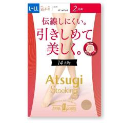 �A�c�M�X�g�b�L���O �������߂Ĕ������B 2���g  