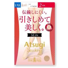 �A�c�M�X�g�b�L���O �������߂Ĕ������B 2���g  