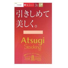 �A�c�M�X�g�b�L���O �������߂Ĕ������B 3���g  