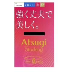 �A�c�M�X�g�b�L���O ������v�Ŕ������B 3���g  