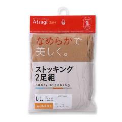 �A�c�M�f�C�Y �Ȃ߂炩2P   