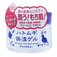 Koh To Ka コートーカ エッセンスクリーム（マッサージパック） / 200g