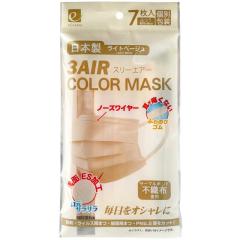 �G���l 3AIR �J���[�}�X�N ���{�� ���C�g�x�[�W�� �ӂ� 7������