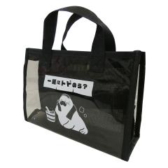 �g�h�̂��T�E�i�o�b�O �u���b�N �y�����i�z �ԕi�E�L�����Z���E�����i�Ɠ����w���͕s��   