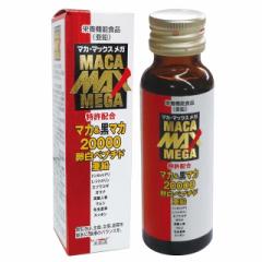 ӎ }J}bNXMEGA2000 50ml