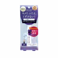 AB�ӂ����ڒ��X�[�p�[�n�[�h ReAB�]01 4.5ml