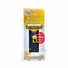 AB�i�I�[�g�}�e�B�b�N�r���[�e�B�[�j �ӂ�����ڒ��������e�[�v ReAB�]02 100��