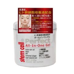 ちふれ 薬用リンクルジェルクリーム 詰替用(103g*6袋セット