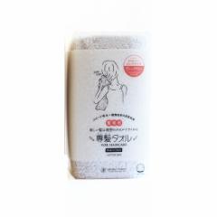 ���ڂ�^�I�� ����p �ꔯ�^�I�� �{�^�j�J���u���[ 1��