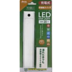 ���C�E�G�X�E�G�k Y�ES�EN ���[�V�����Z���T�[�o�[���C�g20 HX10LT-044WH   