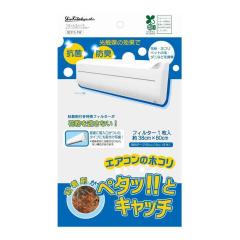 �V�k��B�H�� �G�A�R���p�t�B���^�[  1����  