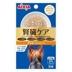 ハッピードッグ ミニ センシブル 小型犬 ミニ モンタナ 馬肉＆ポテト