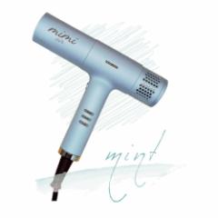 mimi]airhC[ mint u[ 1