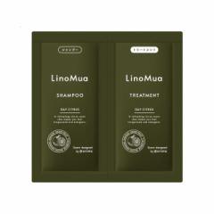 ���m���A �V�����v�[���g���[�g�����g �f�C�V�g���X �������p 10ml�{10ml�y20�Z�b�g�z