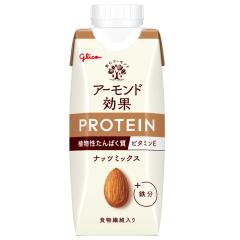 ���O���R �A�[�����h���� �v���e�C�� �i�b�c�~�b�N�X 250g  