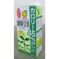 エルビー 戦うカラダ シールド乳酸菌入り 125ml×24本/4ケース 紙パック