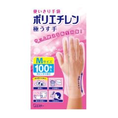 やわらか手袋 ナースオリジナル ビニール素材 Mサイズ 50枚入の通販は