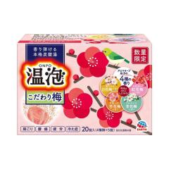 �y��򕔊O�i�z�A�[�X���� ���A �������~ 20����  